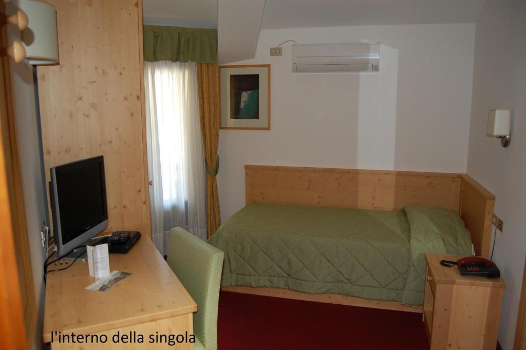 La Rotonda Ξενοδοχείο Pergine Valsugana Δωμάτιο φωτογραφία