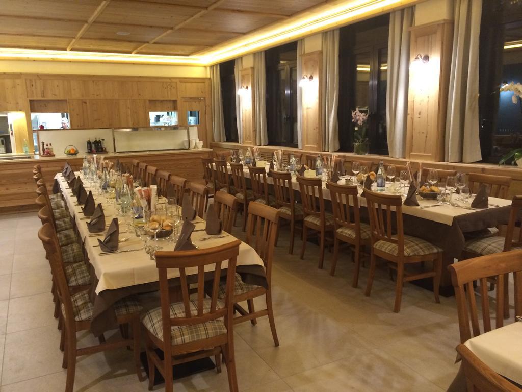 La Rotonda Ξενοδοχείο Pergine Valsugana Εξωτερικό φωτογραφία